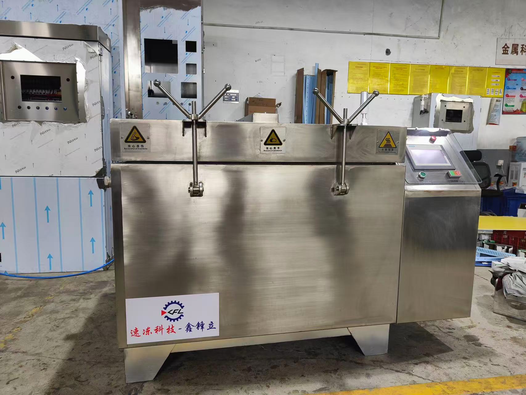 1747878487314786.jpg 微信圖片_20250522094642.jpg